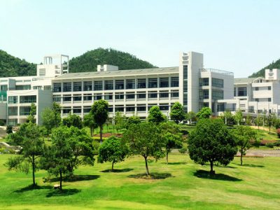 Zhejiang University of Science and Technology, Hangzhou City, Zhejiang Province